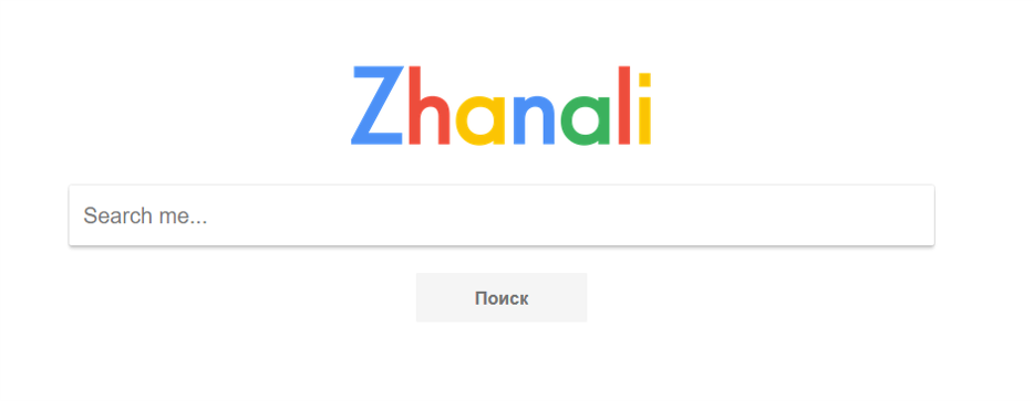 Google Search Engine